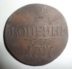 post-7929-0-18827200-1384961322_thumb.jp