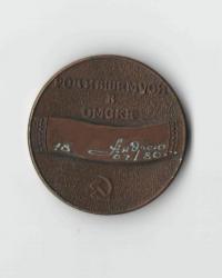 post-8192-0-00997400-1383286639_thumb.jp