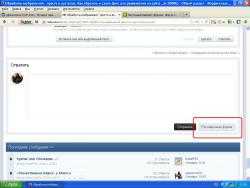 post-9320-0-00857200-1385277187_thumb.jp