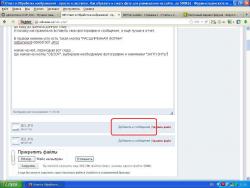 post-9320-0-17958800-1385277816_thumb.jp