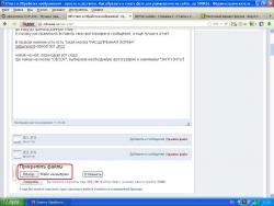 post-9320-0-33437600-1385277525_thumb.jp