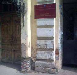 post-9320-0-34462200-1384835969_thumb.jp