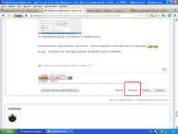 post-9320-0-50209800-1385278216_thumb.jp
