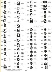 post-9320-0-60626300-1385823531_thumb.jp