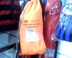 post-9320-0-69450200-1384719507_thumb.jp