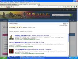 post-9320-0-77059000-1384455678_thumb.jp