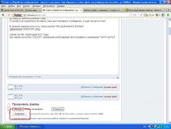 post-9320-0-87484800-1385277584_thumb.jp