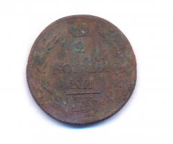 post-9966-0-07772500-1384477594_thumb.jp