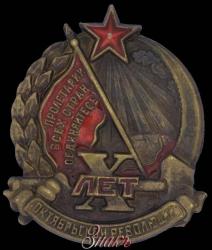 post-9966-0-34010500-1383918562_thumb.jp