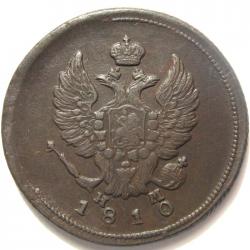 post-9966-0-67552000-1384477623_thumb.jp