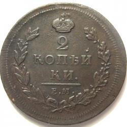 post-9966-0-69807000-1384477634_thumb.jp