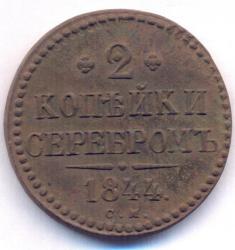 post-9966-0-71363900-1383794697_thumb.jp