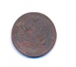 post-9966-0-74203800-1384477584_thumb.jp