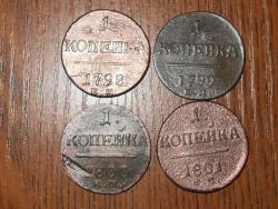 post-10297-0-65328400-1417016861_thumb.j