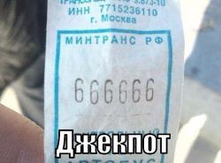 post-10547-0-16906600-1414935858_thumb.j