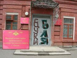 post-10547-0-49537300-1416745069_thumb.j