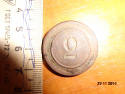 post-10547-0-50647700-1417096447_thumb.j