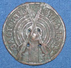 post-11754-0-24276200-1415721074_thumb.j