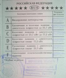 post-11754-0-55940700-1414858048_thumb.j