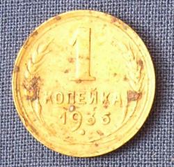 post-11754-0-82087400-1415721063_thumb.j