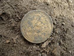 post-12373-0-21467900-1415439869_thumb.j