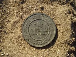 post-12373-0-32818100-1416314330_thumb.j