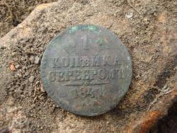 post-12373-0-36069200-1415639118_thumb.j