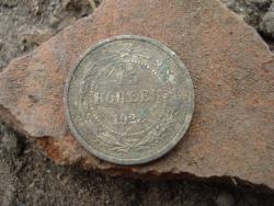 post-12373-0-59579600-1415439917_thumb.j