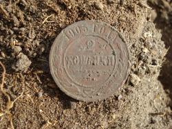 post-12373-0-81291200-1415439723_thumb.j