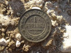 post-12373-0-93097800-1416314964_thumb.j