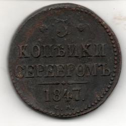 post-14670-0-03817800-1416068827_thumb.j