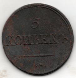 post-14670-0-26045300-1415112762_thumb.j