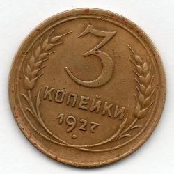 post-14670-0-61604100-1415471879_thumb.j