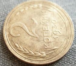 post-1644-0-58590600-1417268085_thumb.jp