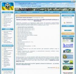 post-1724-0-41274800-1415346085_thumb.jp