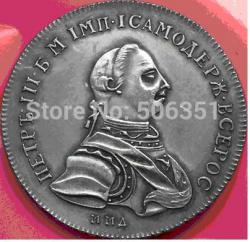 post-1724-0-69597200-1416845478_thumb.jp