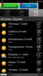 post-19230-0-53366000-1415335951_thumb.p