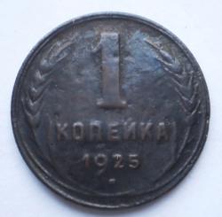 post-19711-0-29776700-1415906137_thumb.j