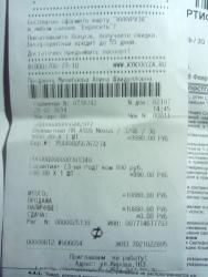 post-20520-0-41900500-1416421210_thumb.j