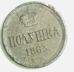 post-22001-0-56856000-1415014345_thumb.j