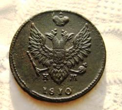 post-23552-0-25926000-1417087296_thumb.j