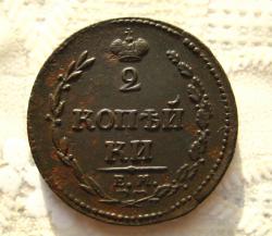 post-23552-0-67933100-1417087289_thumb.j