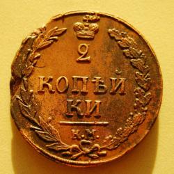 post-23552-0-89159500-1417088854_thumb.j