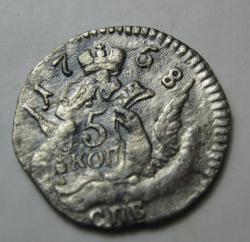 post-26894-0-03731200-1417028329_thumb.j