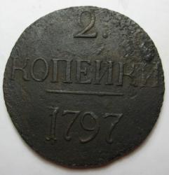 post-26894-0-07316000-1417029080_thumb.j