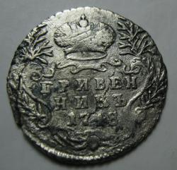 post-26894-0-12381200-1417028370_thumb.j