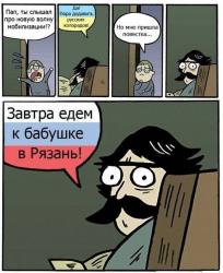 post-26894-0-35349600-1417167717_thumb.j