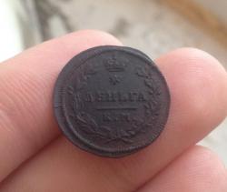 post-26894-0-99070500-1416730081_thumb.j