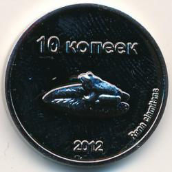 post-26941-0-20983400-1415866860_thumb.j