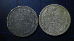 post-27132-0-89273500-1415216098_thumb.j